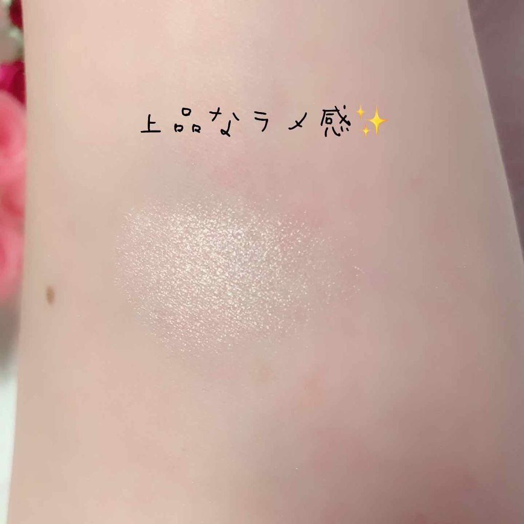 マイハイライター（マイパレット）/innisfree/パウダーハイライトを使ったクチコミ（3枚目）