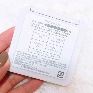 rms beauty カラーパレット クラシックコレクションのクチコミ「人気アイテムを集めて優秀パレット❤︎﻿
﻿
﻿
┈┈┈┈┈┈┈┈┈┈┈┈┈┈┈┈┈┈﻿
﻿
r.....」（3枚目）