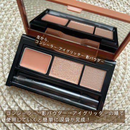 ダブルエンドアイブロウブラシ スマッジタイプ/ロージーローザ/メイクブラシを使ったクチコミ(8枚目)