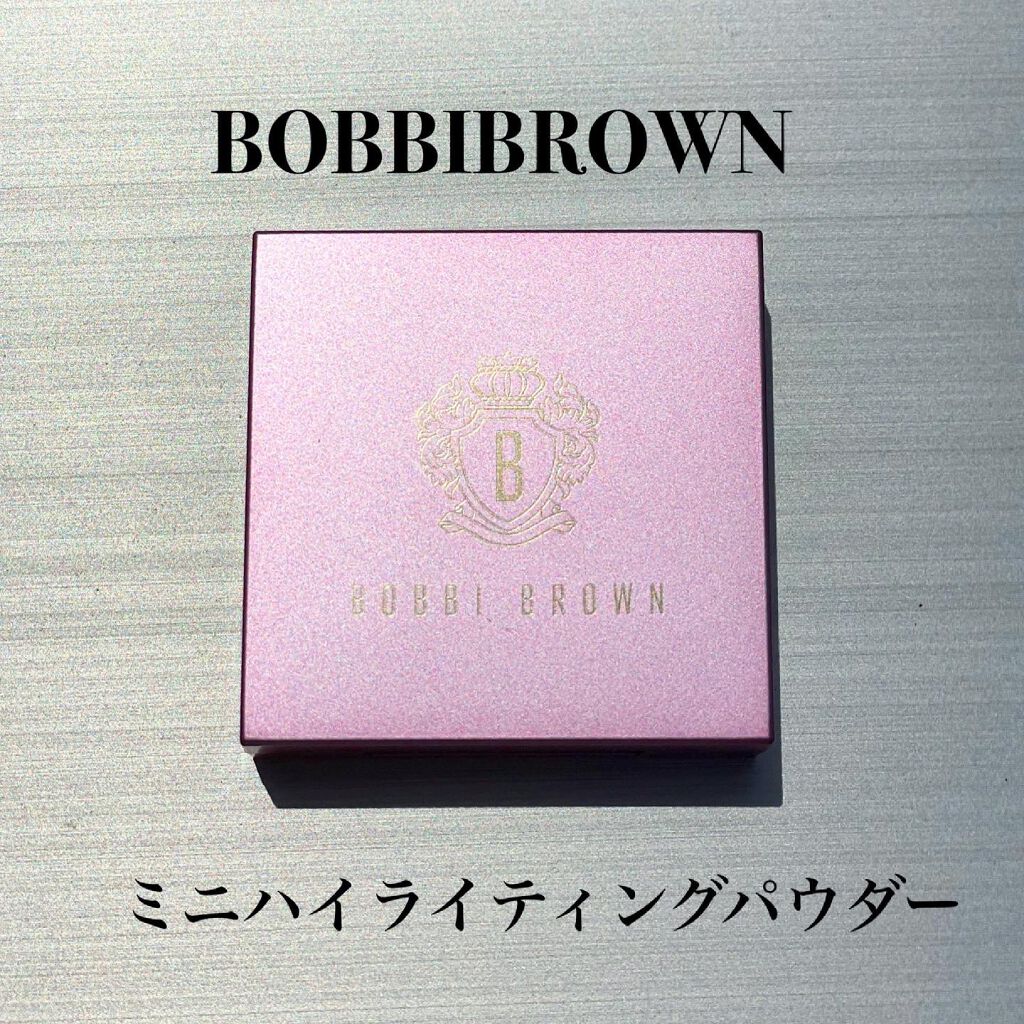 ハイライティング パウダー ピンクグロウミニ（グロウイング ピンクデザイン）/BOBBI BROWN/パウダーハイライトを使ったクチコミ（2枚目）
