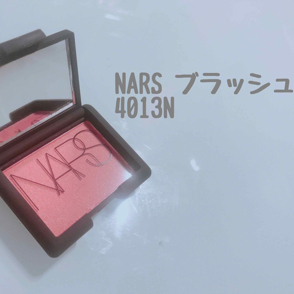 ブラッシュ/NARS/パウダーチークを使ったクチコミ(2枚目)