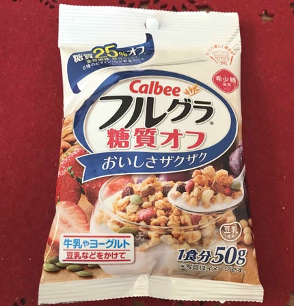 フルグラ®/カルビー/グラノーラを使ったクチコミ(1枚目)