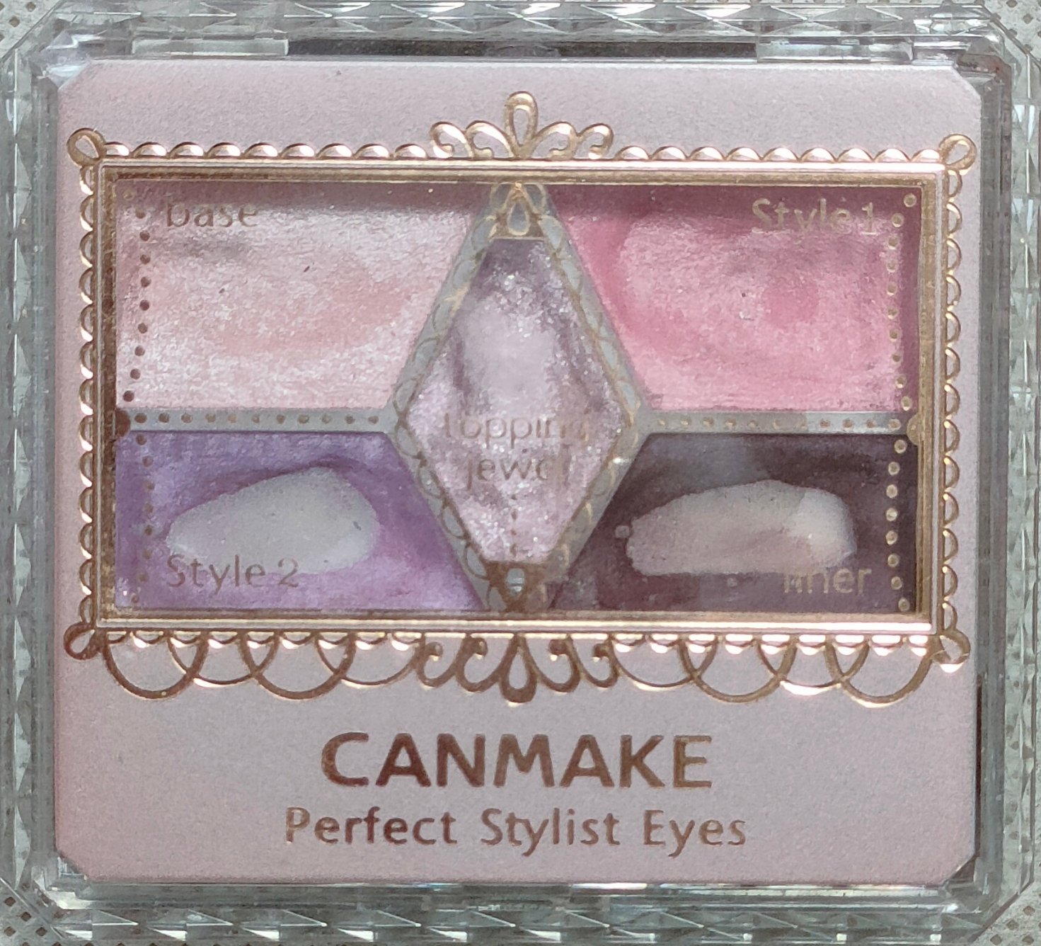 【旧品】パーフェクトスタイリストアイズ/キャンメイク/アイシャドウパレットを使ったクチコミ（2枚目）