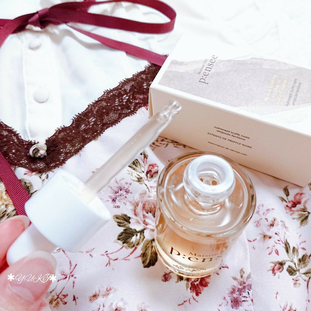BLACK TRUFFLE NUTRIENT GHOST AMPULE/Maison De P:ensee/美容液を使ったクチコミ（2枚目）