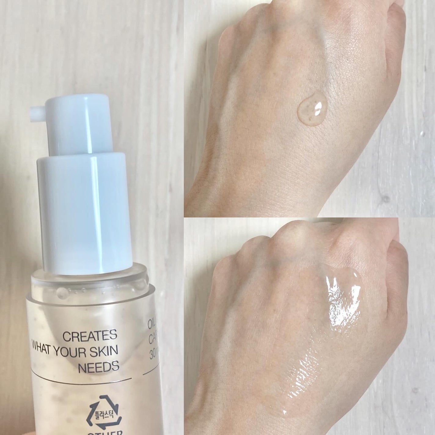 オイルコントロールカプセルエッセンス/celimax/美容液を使ったクチコミ(2枚目)