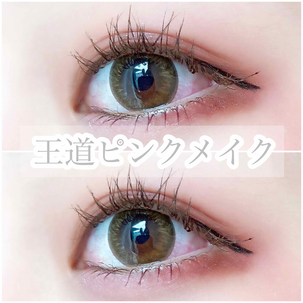 セレクト アイカラー Ｎ/ESPRIQUE/単色アイシャドウを使ったクチコミ（1枚目）