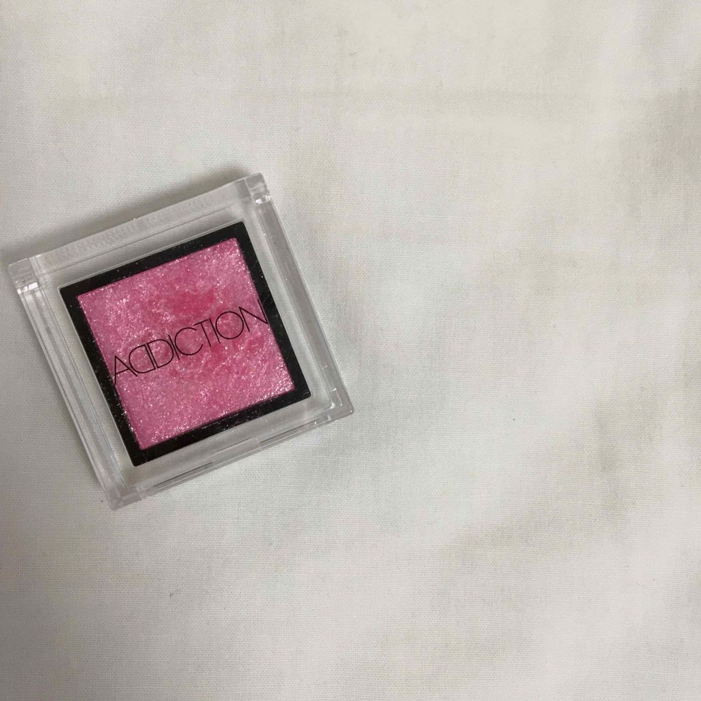 アディクション ザ アイシャドウ/ADDICTION/単色アイシャドウを使ったクチコミ（1枚目）