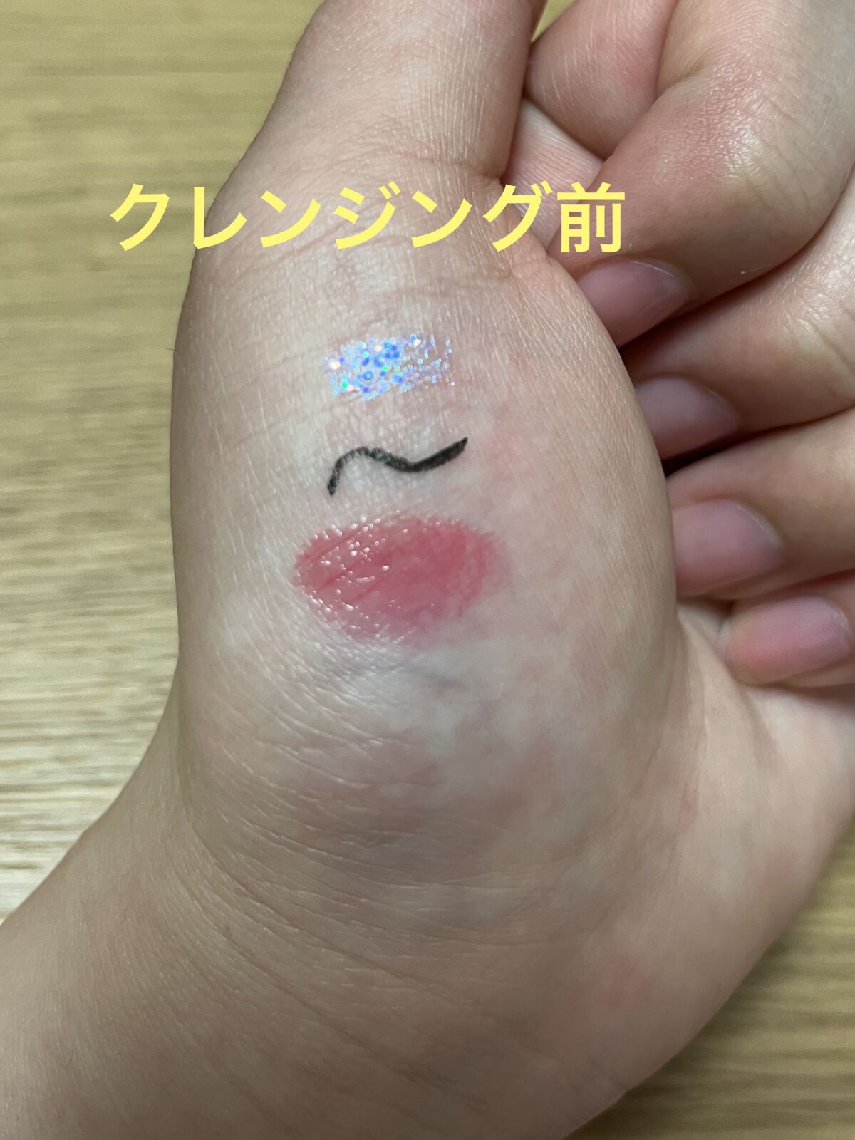 マイルドクレンジング オイル/ファンケル/オイルクレンジングを使ったクチコミ（3枚目）