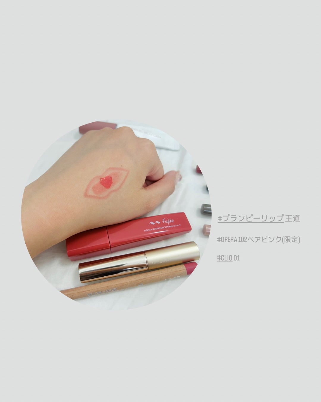 描くふたえアイライナー/CEZANNE/リキッドアイライナーを使ったクチコミ(2枚目)