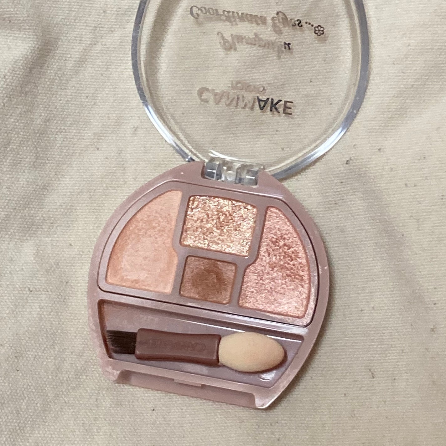 プランぷくコーデアイズ/キャンメイク/パウダーアイシャドウを使ったクチコミ(2枚目)