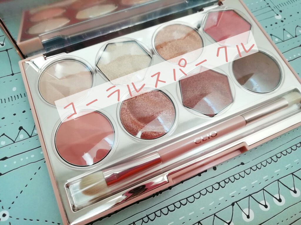 プリズム エアー アイ パレット/CLIO/アイシャドウパレットを使ったクチコミ(1枚目)