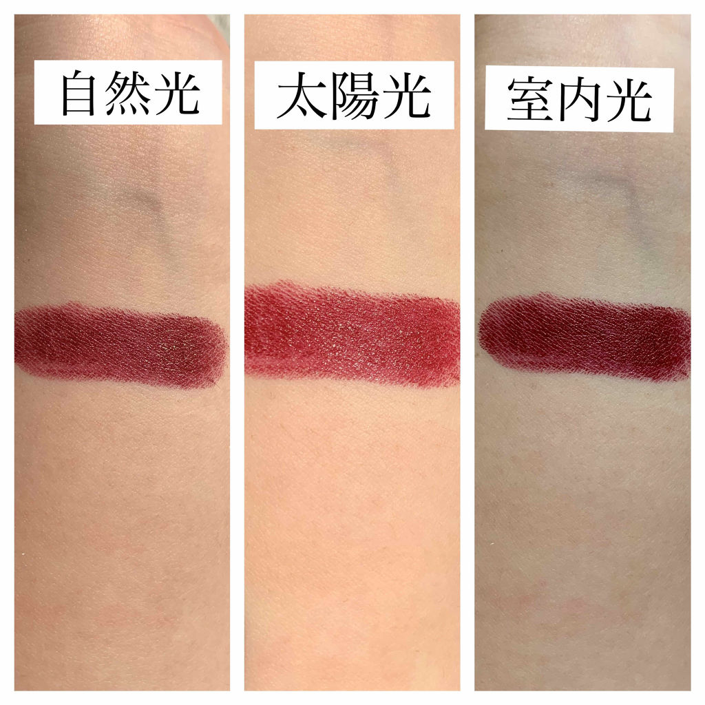 フーミー リップスティック request/WHOMEE/口紅を使ったクチコミ（2枚目）