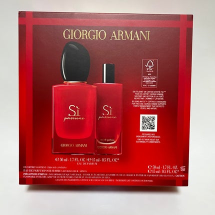 シィ パシオーネ コフレ/ジョルジオ アルマーニ ビューティ/その他キットセットを使ったクチコミ(4枚目)