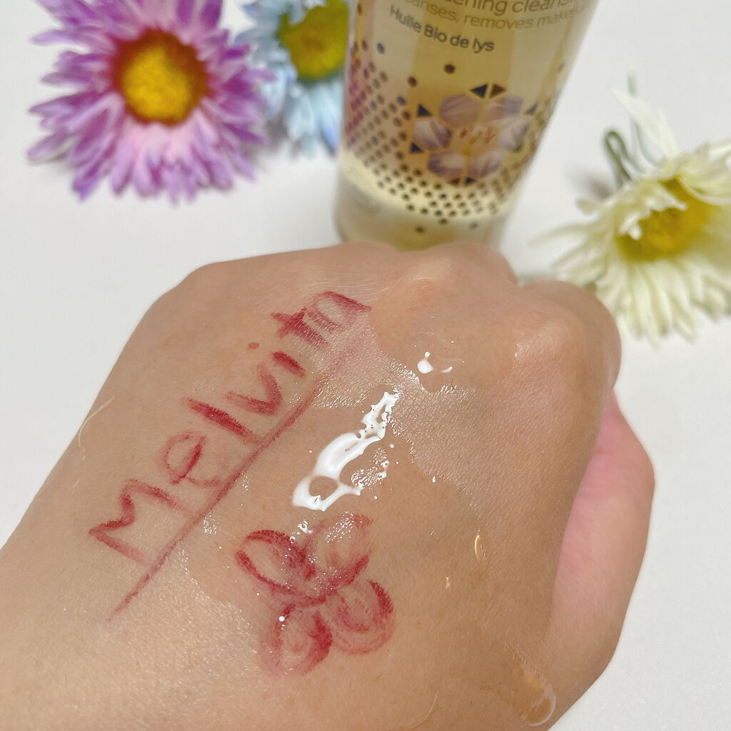 ネクターブラン クレンジングオイル /Melvita/オイルクレンジングを使ったクチコミ(2枚目)