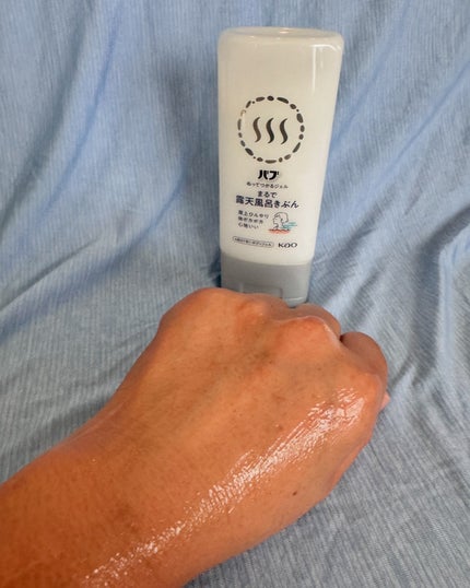 pikopiko on LIPS 「@moratame_net購入品最近、更年期でやたら顔汗💦ダラ..」(10枚目)