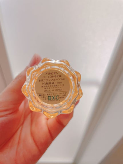 アルビオン ハーバルオイル トリニティフュージョン/ALBION/フェイスオイルを使ったクチコミ(2枚目)