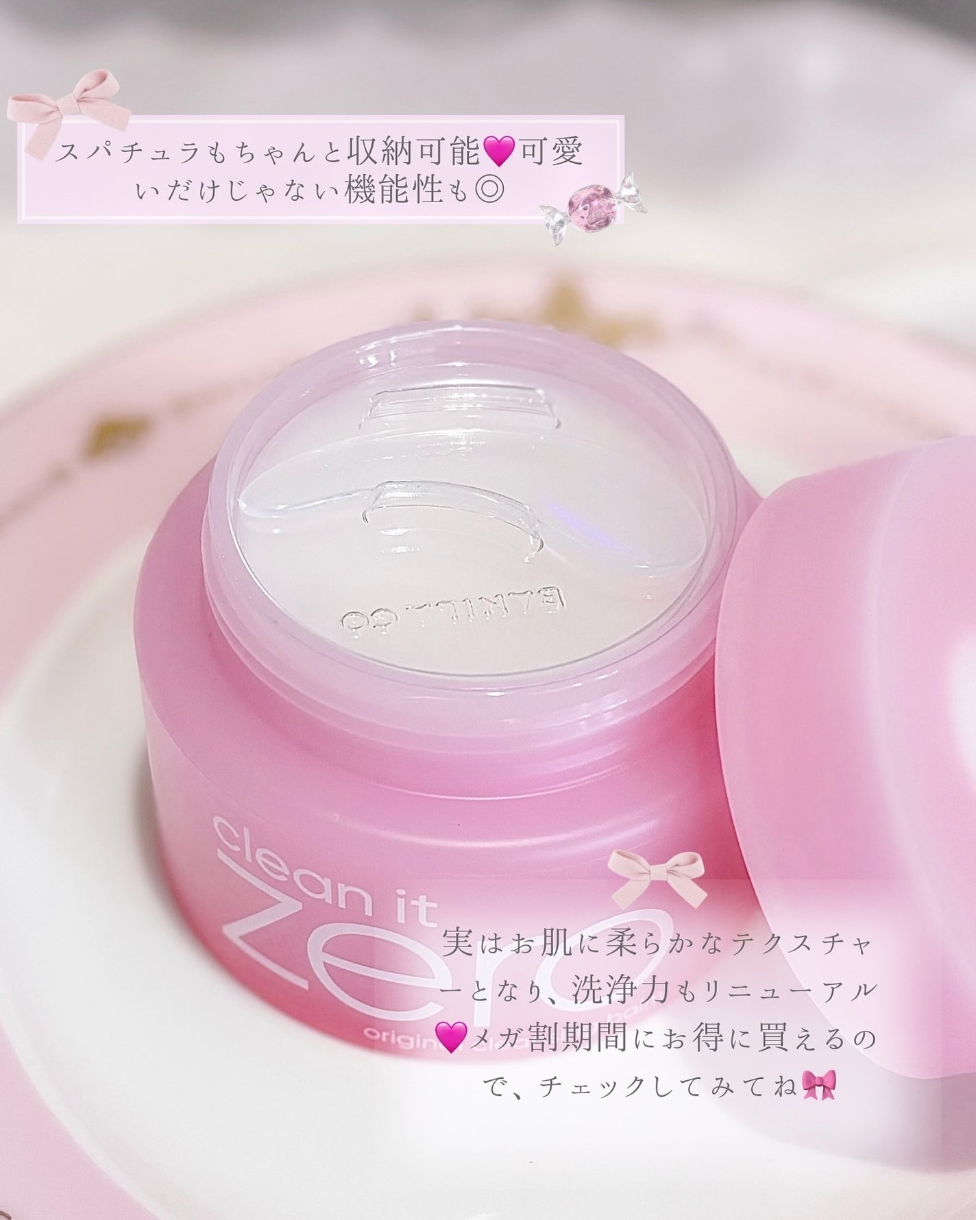 shizukað on LIPS ããã£ãšãããããŒã ð©·/âââââââââââââââââââ¡#..ãïŒ6æç®ïŒ