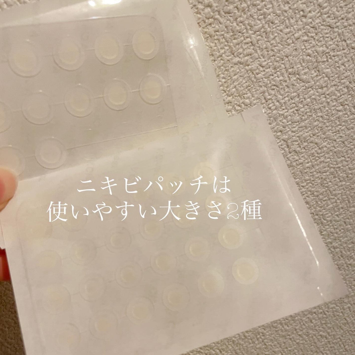 バクチオールポアジェットセラム/Dr.G/美容液を使ったクチコミ(5枚目)