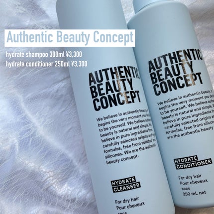 AUTHENTIC BEAUTY CONCEPT ハイドレート シャンプー/コンディショナーのクチコミ「\ドイツ生まれのヴィーガンヘアケア🇩🇪✨/
Authentic Beauty Concept.....」(2枚目)