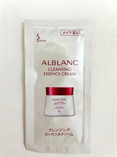 クレンジングエッセンスクリーム/ALBLANC/クレンジングクリームを使ったクチコミ（1枚目）