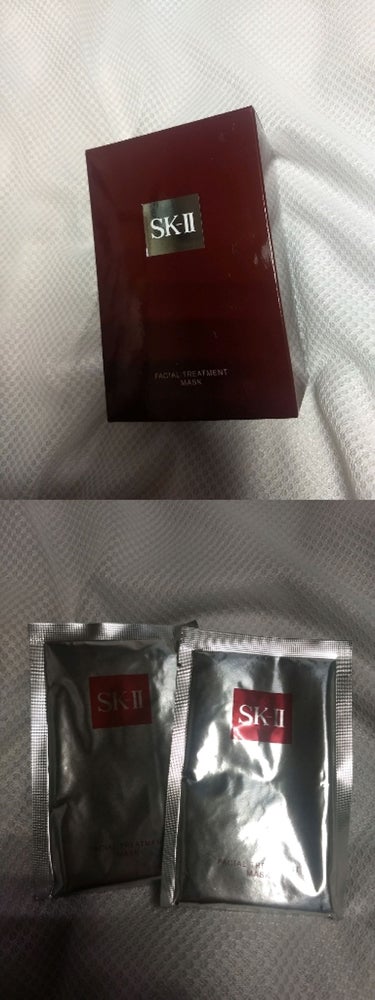 フェイシャル トリートメント エッセンス/SK-II/化粧水を使ったクチコミ（3枚目）