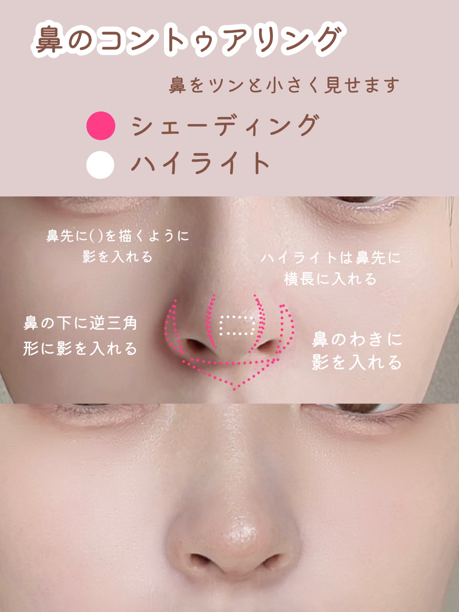 ジューシーラスティングティント/rom&nd/リップティントを使ったクチコミ（3枚目）