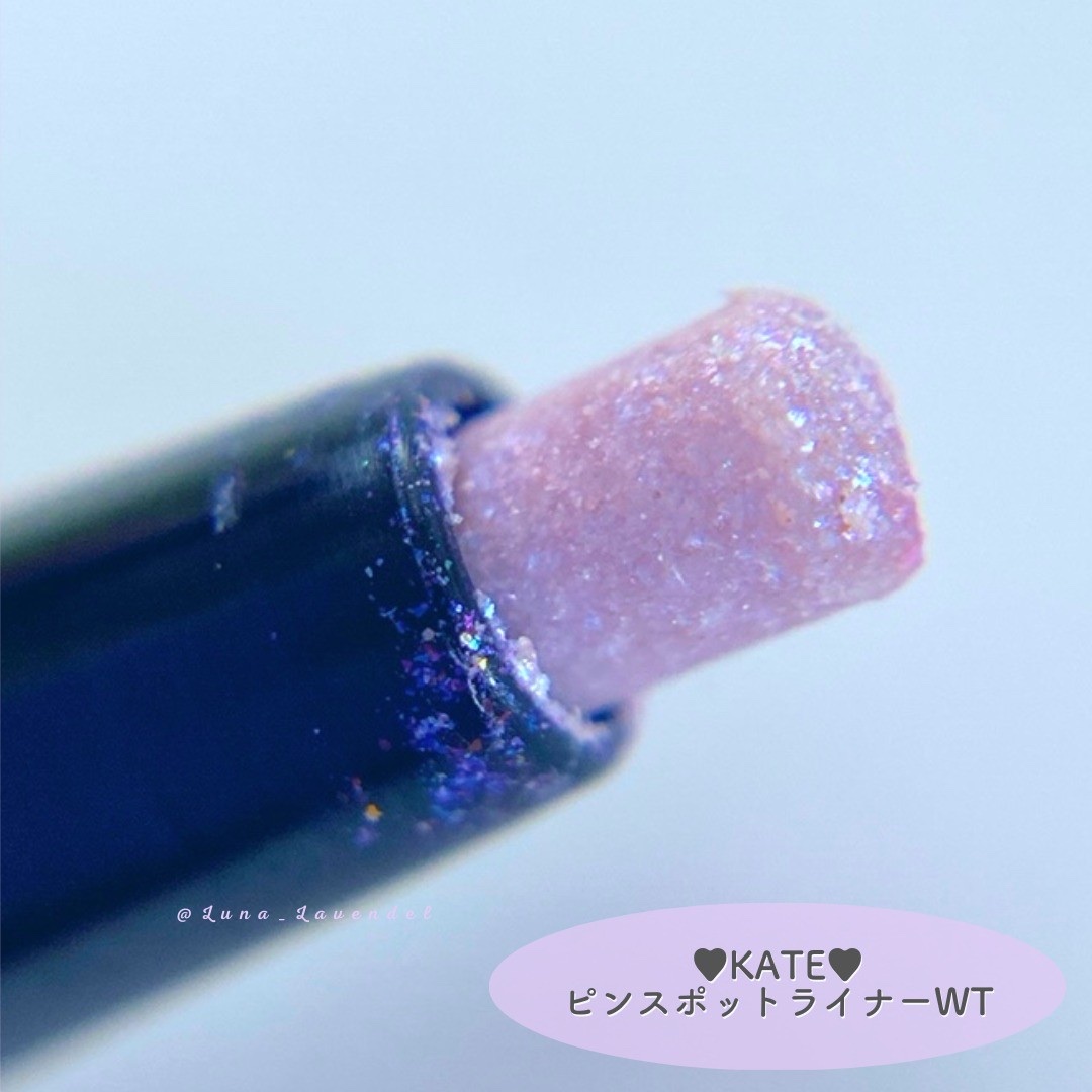 ピンスポットライナー/KATE/ペンシルアイライナーを使ったクチコミ（2枚目）