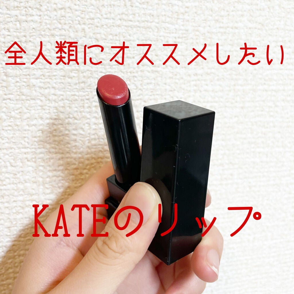 ケイト リップモンスター/KATE/口紅を使ったクチコミ(1枚目)