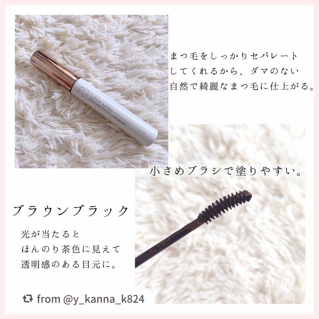 ラブ・ライナー オールラッシュマスク/ラブ・ライナー/マスカラを使ったクチコミ(2枚目)