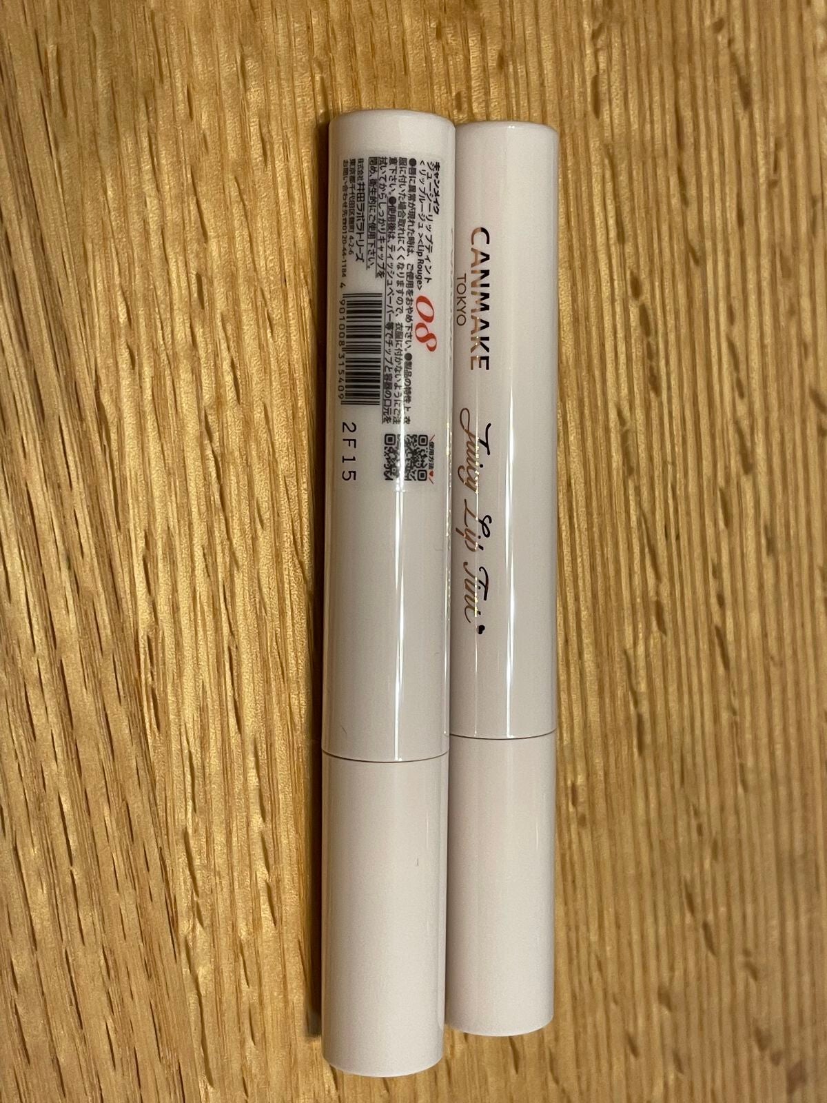 ジューシーリップティント/キャンメイク/口紅を使ったクチコミ(2枚目)