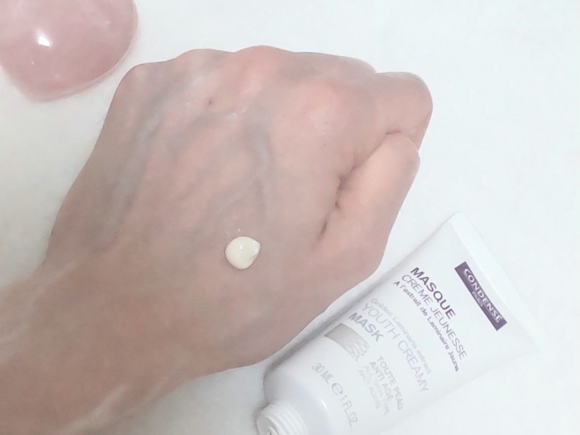 マスク クレーム ジュネス/コンダンセ パリ/フェイスクリームを使ったクチコミ（3枚目）