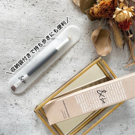 ダブルエンドアイブロウブラシ熊野筆/&be/メイクブラシを使ったクチコミ(5枚目)