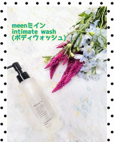 intimate wash /meen/その他生理用品を使ったクチコミ（1枚目）