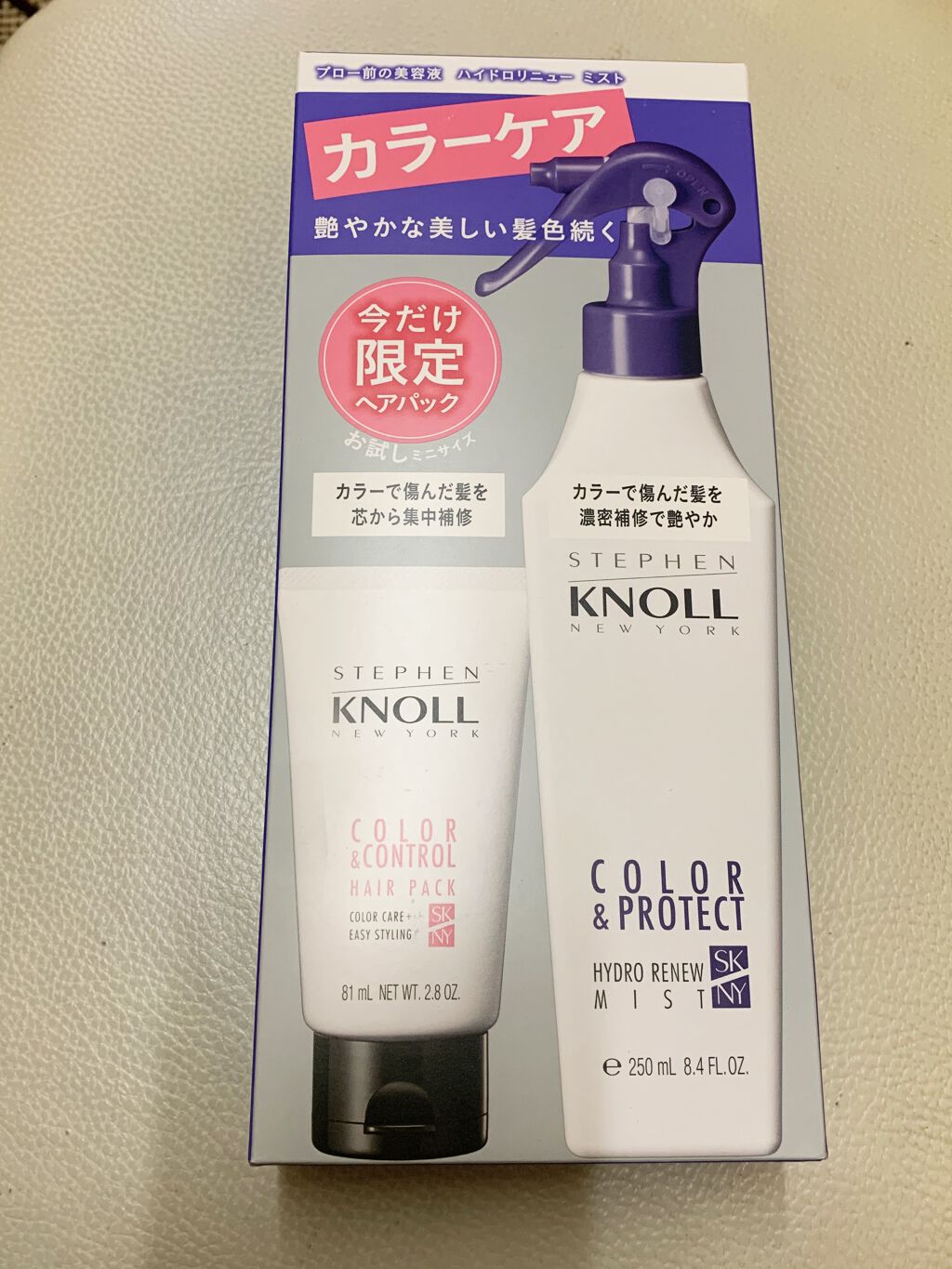 プレミアムスリーク ハイドロリニュー ミスト リッチモイスト(しっとりタイプ)/スティーブンノル ニューヨーク/ヘアミストを使ったクチコミ（2枚目）