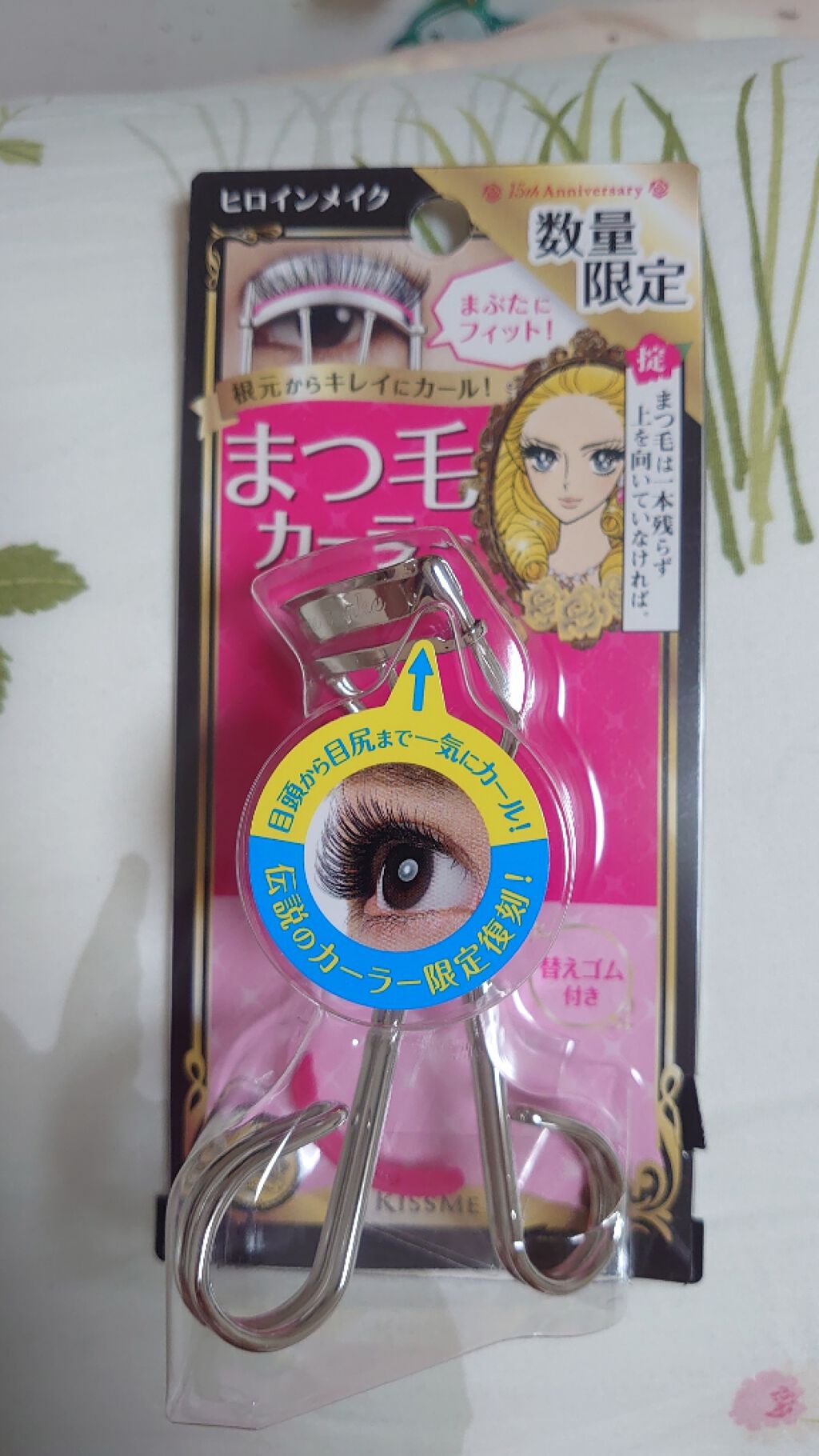 我的美麗日記（私のきれい日記）台湾阿里山茶マスク/我的美麗日記/シートマスク・パックを使ったクチコミ（2枚目）