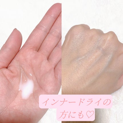 ハイドロ グロウ トリートメント エッセンス/primera/ブースター・導入液を使ったクチコミ(3枚目)