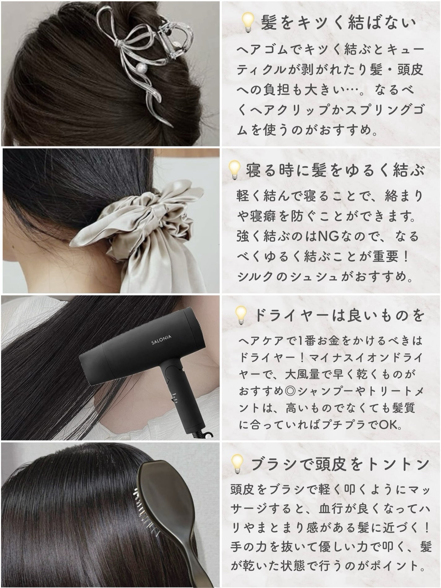 コンパクトスタイラー/TANGLE TEEZER/ヘアブラシを使ったクチコミ(5枚目)