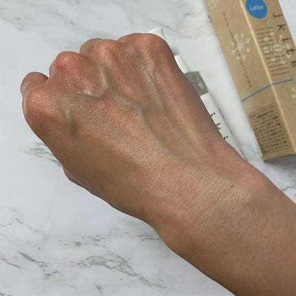 イキテル ローション/ikitel(イキテル)/化粧水を使ったクチコミ(3枚目)