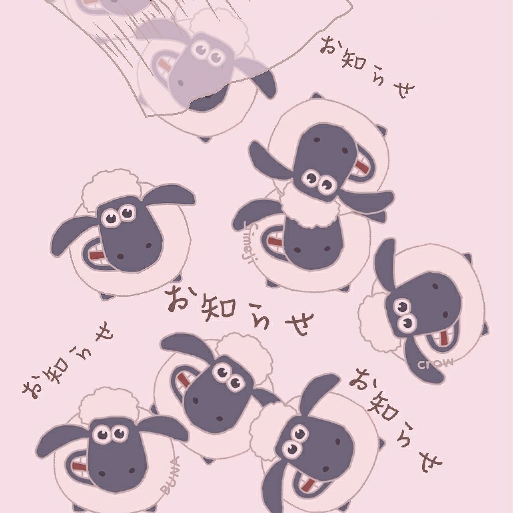 ぴよお on LIPS 「【大切なフォロワー様へ】今日も1日お疲れ様ですひつじ。です🐏前..」(1枚目)