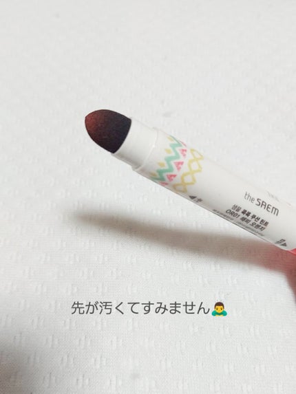 ジェリー キャンディー ティント/the SAEM/リップティントを使ったクチコミ(3枚目)