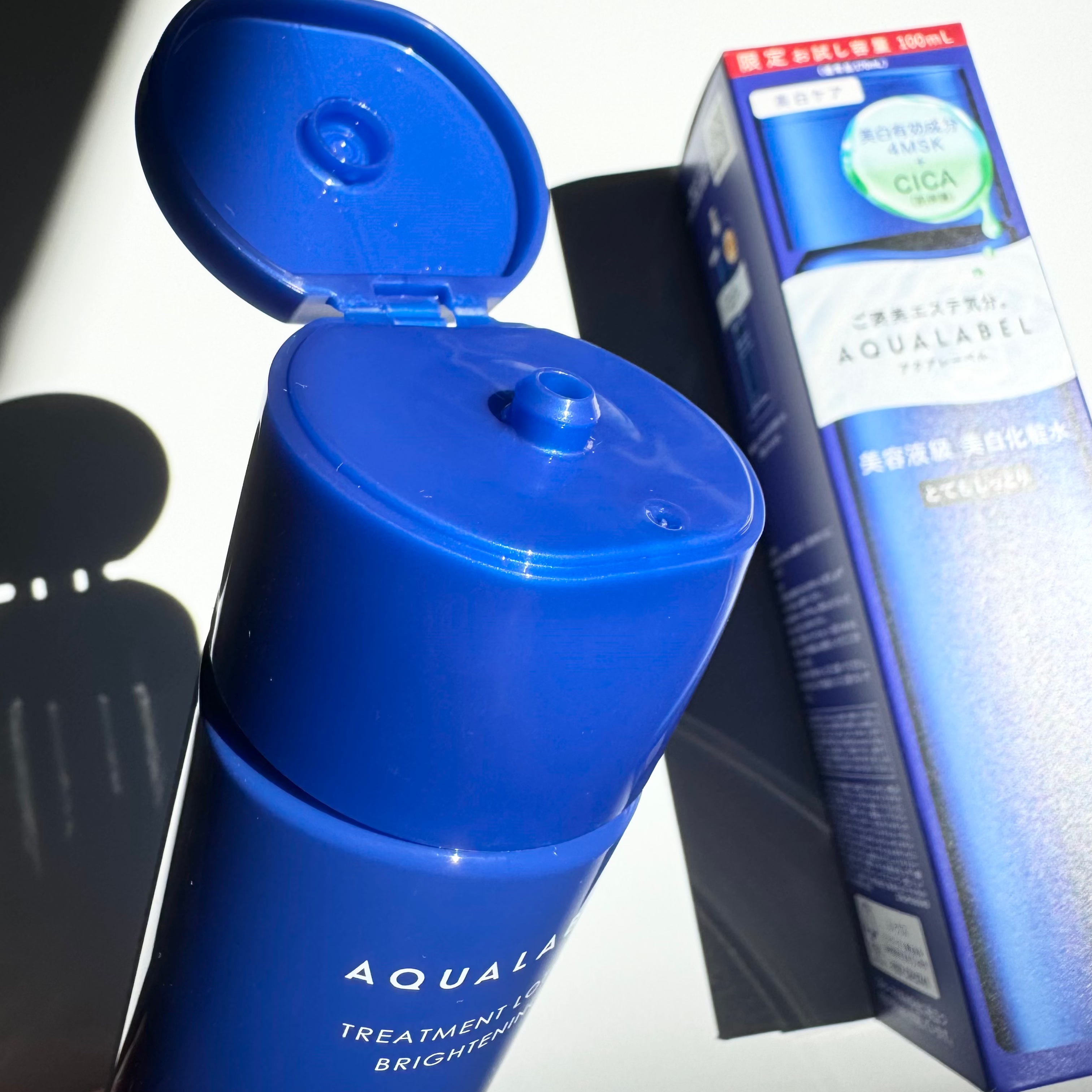 トリートメントローション （ブライトニング） とてもしっとり/アクアレーベル/化粧水を使ったクチコミ（2枚目）