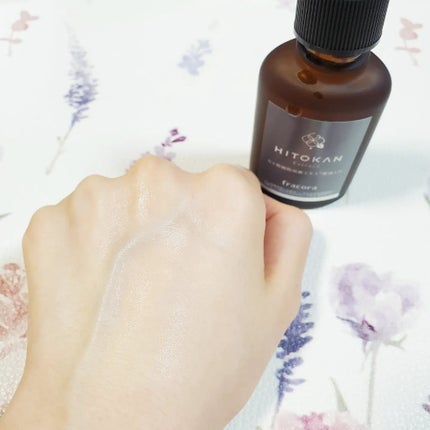 ヒト幹細胞培養エキス原液 LP/fracora/美容液を使ったクチコミ(6枚目)