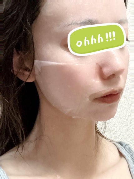 リズム べース デイリーケアマスク(ブラック)/RISM/シートマスク・パックを使ったクチコミ(4枚目)