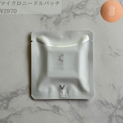 クリニラボ マイクロニードルパッチ ディープ-Hy/大正製薬/シートマスク・パックを使ったクチコミ(2枚目)
