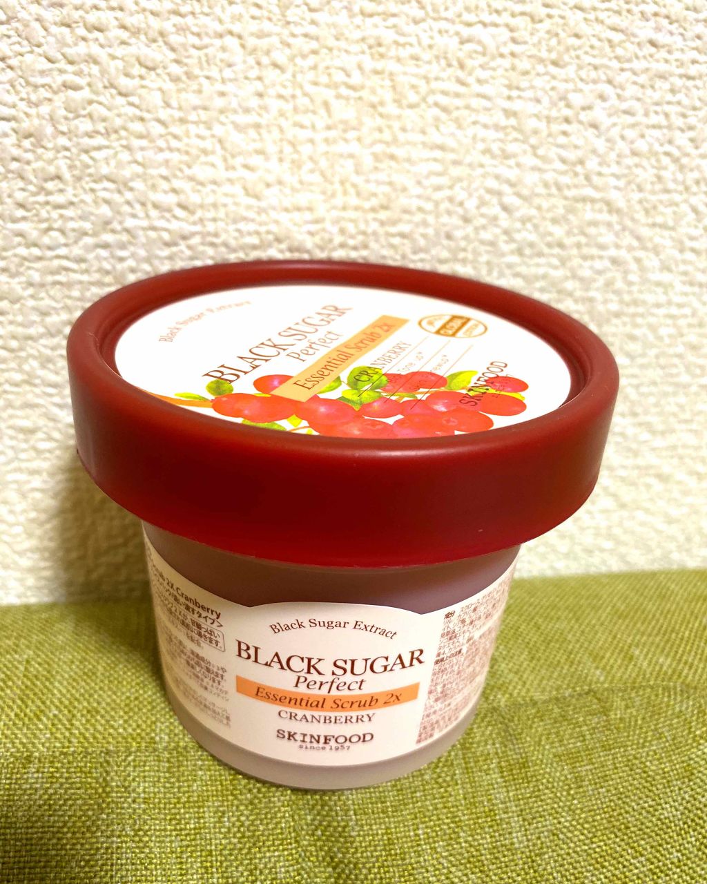 ゆず トッピングマスク/SKINFOOD/洗い流すパック・マスクを使ったクチコミ(1枚目)