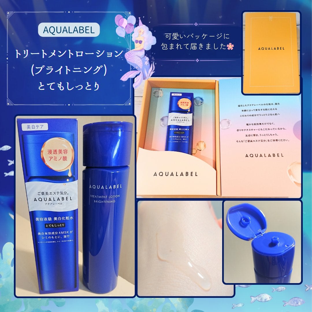 ããªãŒãã¡ã³ãããŒã·ã§ã³ ïŒãã©ã€ããã³ã°ïŒ ãšãŠããã£ãšã/ã¢ã¯ã¢ã¬ãŒãã«/åç²§æ°Žã䜿ã£ãã¯ãã³ãïŒ1æç®ïŒ