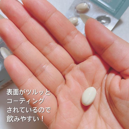 インナープリンセス/グリーンモンスター/美容サプリメントを使ったクチコミ(2枚目)