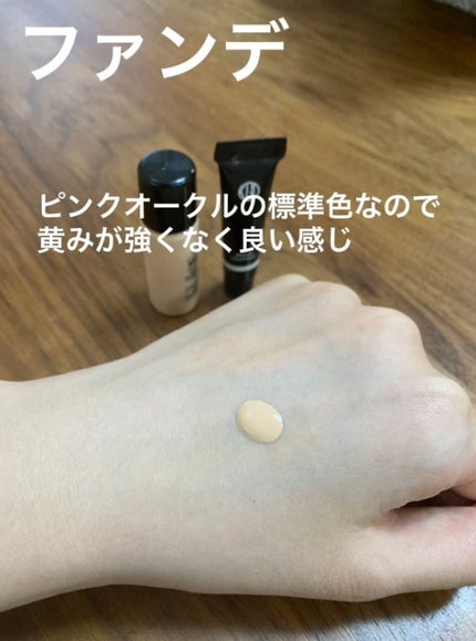 マイファンスィー アクアファンデーション/Koh Gen Do/リキッドファンデーションを使ったクチコミ(4枚目)