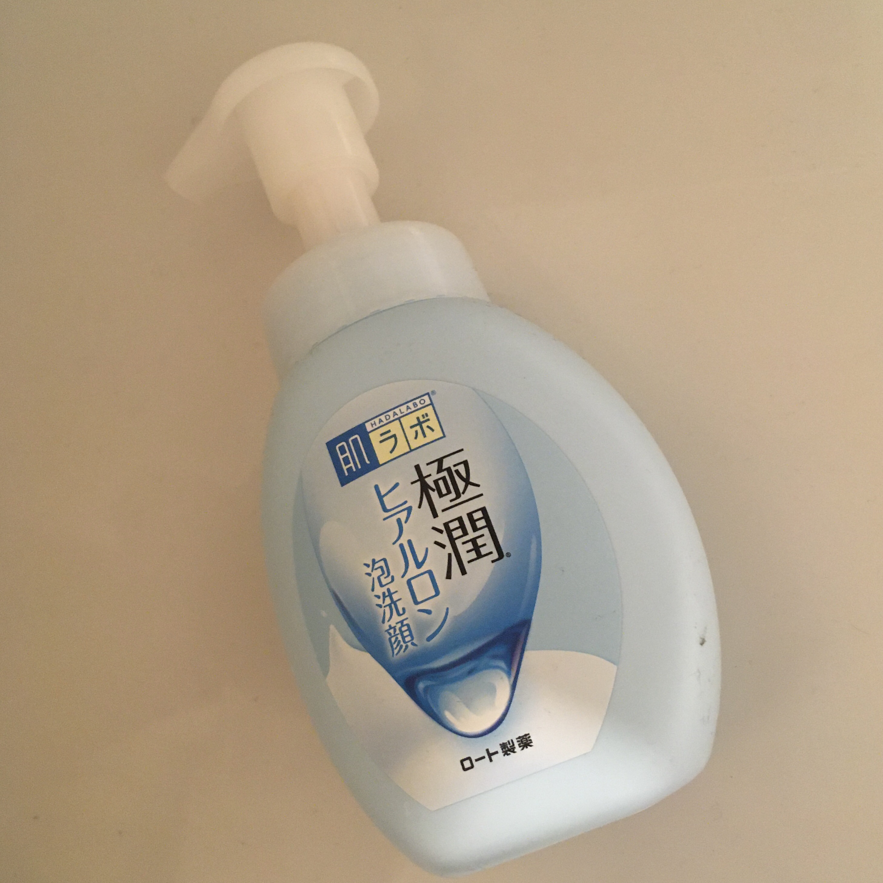 極潤 ヒアルロン泡洗顔/肌ラボ/泡洗顔を使ったクチコミ（1枚目）