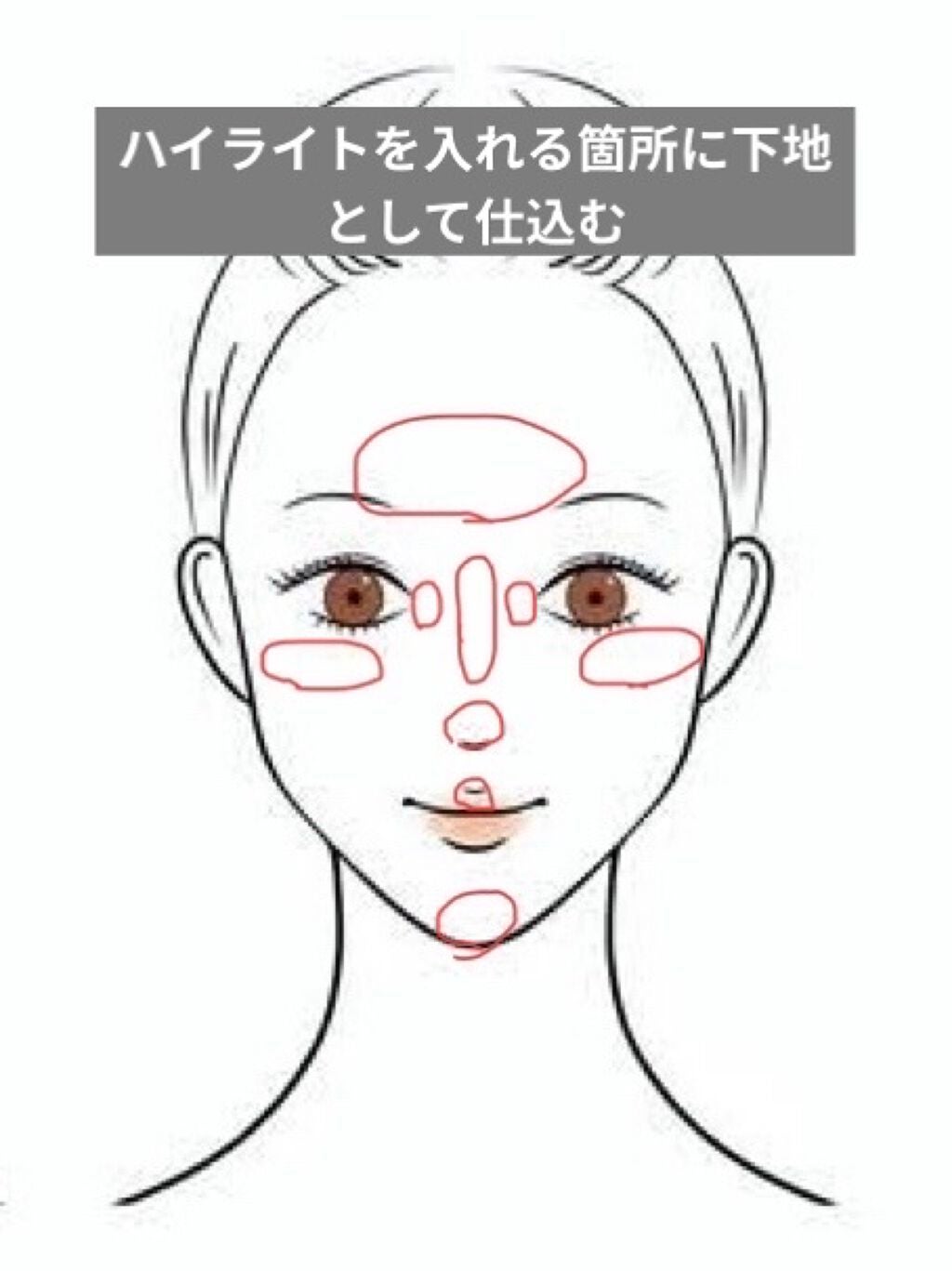 ジルスチュアート イルミネイティング セラムプライマー/JILL STUART/化粧下地を使ったクチコミ(4枚目)